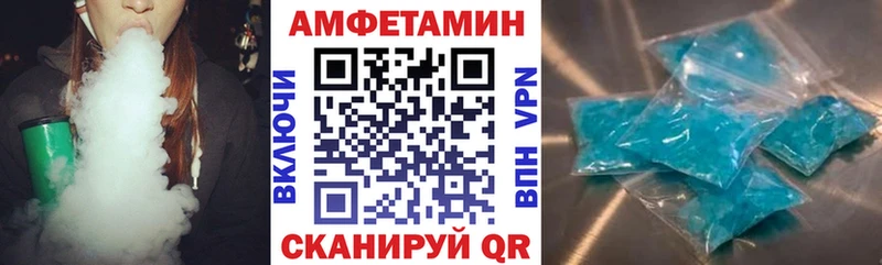 Amphetamine Premium  наркотики  Сургут 