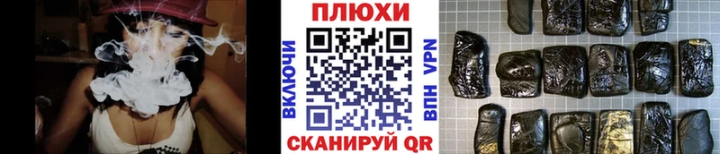 MEGA рабочий сайт  сколько стоит  darknet как зайти  ГАШ Ice-O-Lator  Сургут 