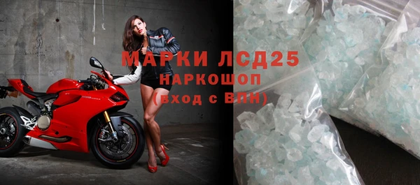 мефедрон VHQ Бугульма