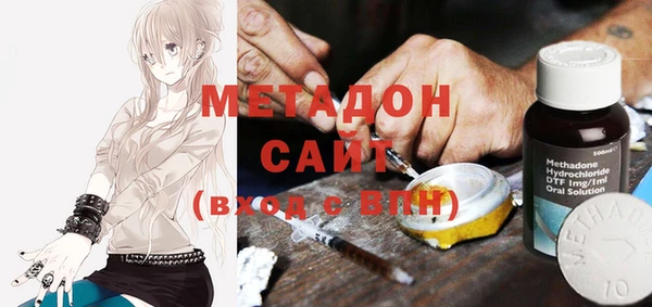 mix Богородск