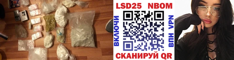 даркнет клад  Сургут  Лсд 25 экстази ecstasy 