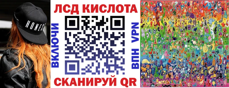 Марки NBOMe 1500мкг  где купить   Сургут 